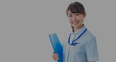 Occupational Therapist